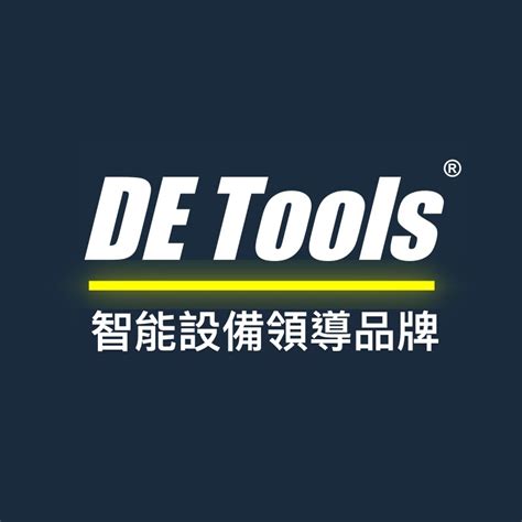 崧象|關於DeTools崧象＆聯繫我們 – DEPower崧象智能。